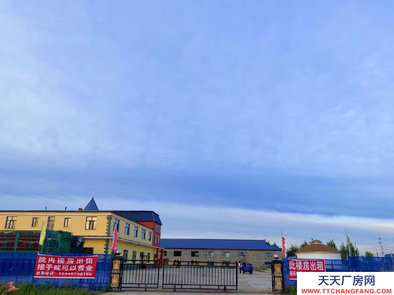 (出租) 屋内设施齐全，饭店厨具，餐盘烤全羊设备应用尽有