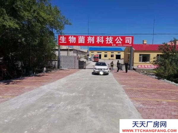 北林独门独院，配套齐全，自主性强，生物菌剂厂房