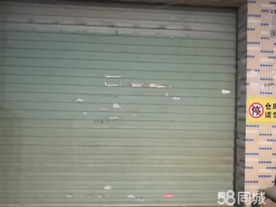 赣州市于都物资仓库 于都二中尚林苑小区内车库，可用作停车，也可以用来做仓库图1