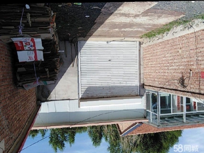 承德 围场(出租) 库房质量好，东暖夏凉可放建材等有监控可进半卦车卸货方便图1