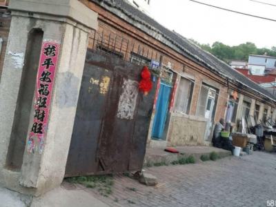 承德 滦平(出售) 老针织厂大院出售图1