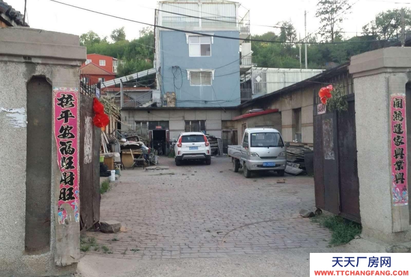 承德 滦平(出售) 老针织厂大院出售