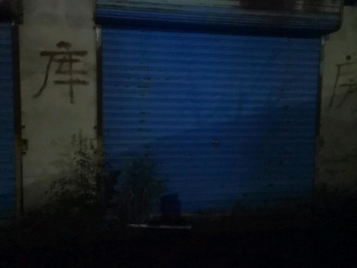 (出租) 布西古城对面那图格雪糕超市院内一层图1