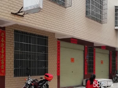 赣州市龙南物资仓库  交通便利带有前后大门图1