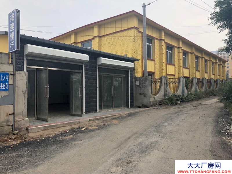 承德 隆化(乳制品厂房出租) 隆化火车站附近，位置好。