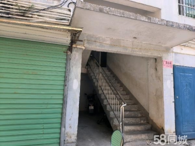 赣州市上犹机加工厂房  自己私人置办的个人厂房，200多平米图3