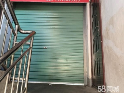 赣州市上犹机加工厂房  自己私人置办的个人厂房，200多平米图4