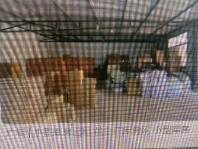 承德 隆化(出租) 新建库房，交通便利，可进车图1