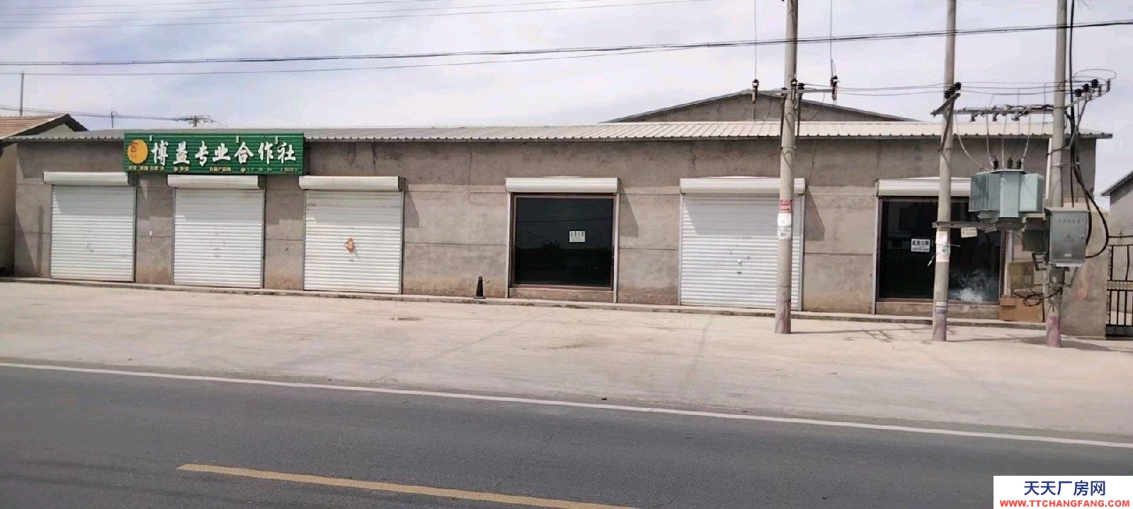 (出租) 巴彦淖尔一线路跃进纸箱厂南 仓库 150平米