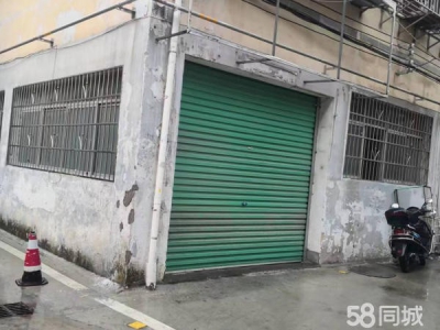 赣州市上犹机加工厂房  上犹县水南大道经商办厂底商出租图3