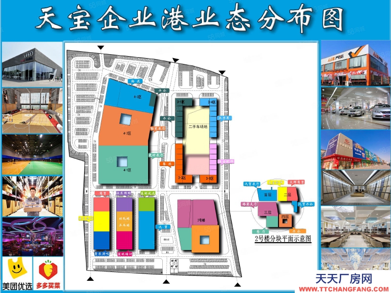 承德 宽城(出租) 捡漏价!仅需2万即可租600平库房 高挑高，承重大开车进入