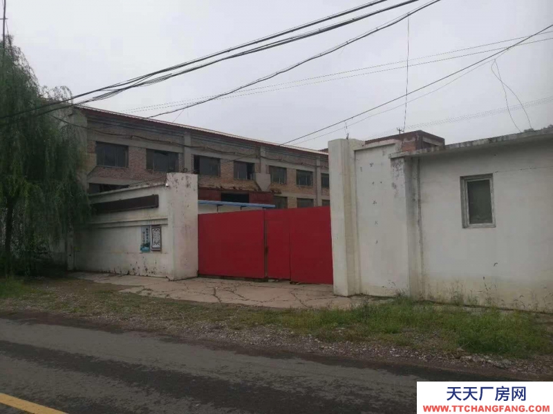 承德 营子(出售) 出售营子区调味品厂房办公楼