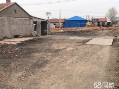 北林豆制品厂房价格可小议，终身使用权，能正规过户图1