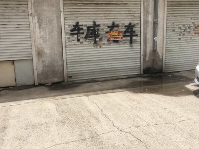 北林嘉兴花园24平车库，临近北二路