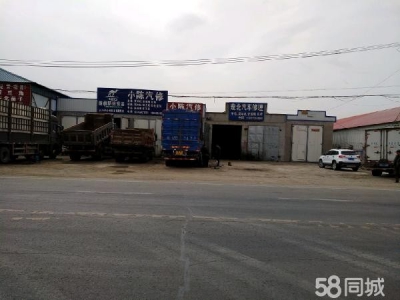 北林位于腰房村5线终点北哈黑公跳路也西侧