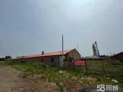 兰西榆林镇202国道50米处15000平米木材加工厂房图1