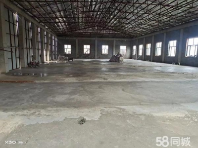 肇东北外环法院北正泰鞭炮库东边图1