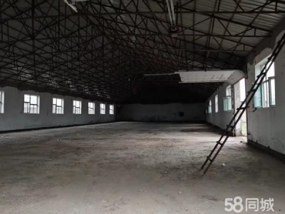 肇东地理位置优越 房屋宽敞 院子大 够格局 机加工厂房图1