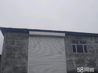 肇东铁东 仓库 诚心出租