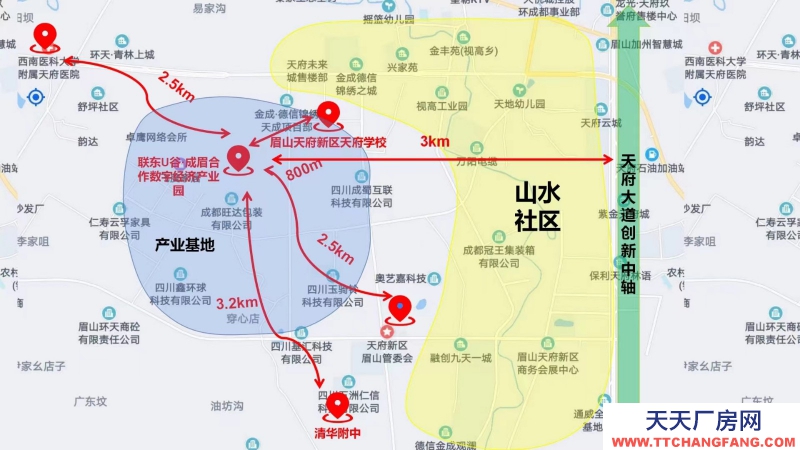 天府大道南三段，政府平台高端数字经济产业园招商，50年产权