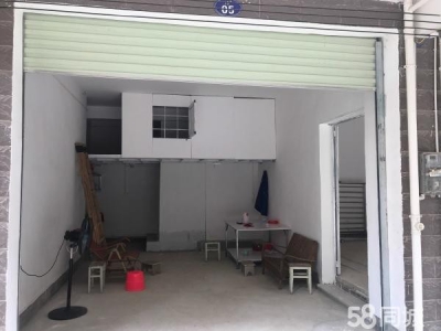 赣州市上犹物资仓库 可做商铺，住家可做饭，有阁楼和卫生间
