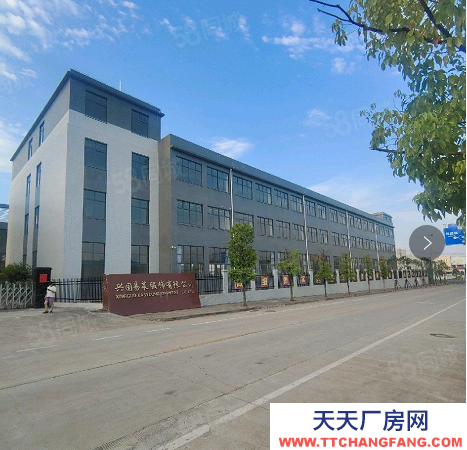 赣州市兴国调味品厂房  兴国县大型厂房出租 交通便利 环境优越