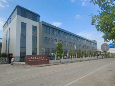 赣州市兴国调味品厂房  兴国县大型厂房出租 交通便利 环境优越图4