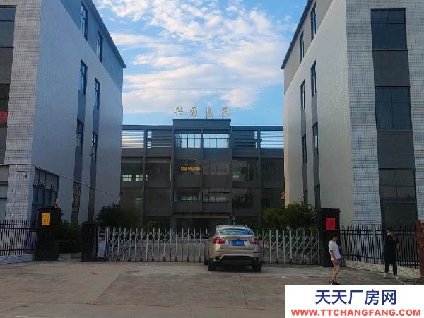 赣州市兴国豆制品厂房 独立园区，共两大栋厂房，每栋1-3层，每层2200方