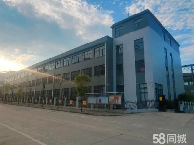 赣州市兴国豆制品厂房 独立园区，共两大栋厂房，每栋1-3层，每层2200方图1