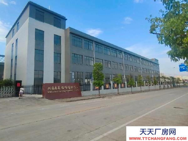 赣州市兴国豆制品厂房 独立园区，共两大栋厂房，每栋1-3层，每层2200方
