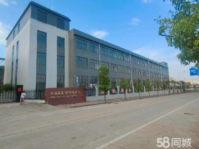 赣州市兴国豆制品厂房 独立园区，共两大栋厂房，每栋1-3层，每层2200方图4
