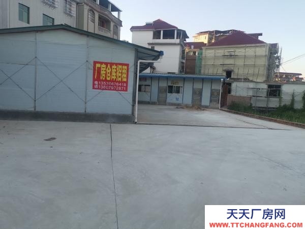 赣州市兴国物资仓库  大面积整租，小面积分租，县城中心地段，厂房，修车，制衣厂