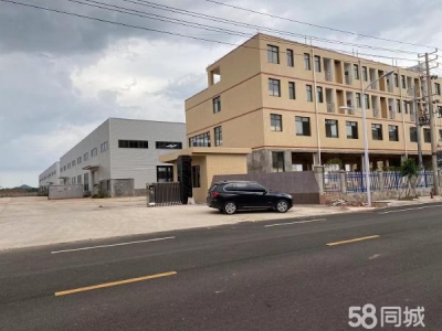 赣州市大余肉制品厂房  标准钢结构厂房2栋，办公楼一栋（可分租）图1
