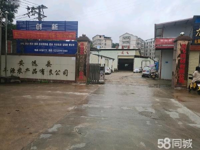 赣州市安远机加工厂房  安远县九龙工业园旁厂房仓库出租图2