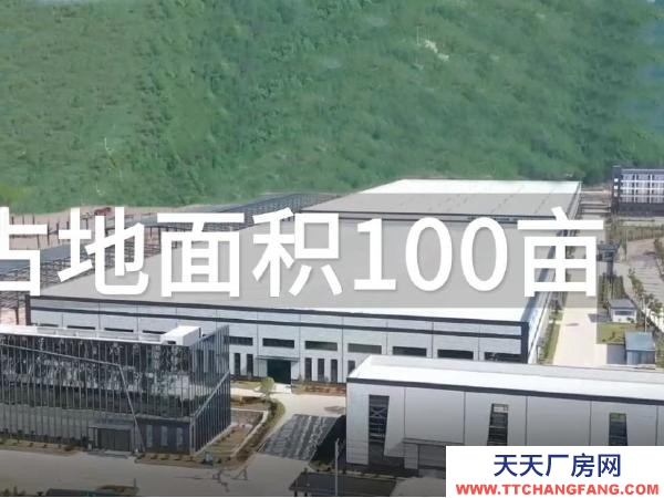 赣州市寻乌调味品厂房  出租新厂房，直接使用，江西省赣州市寻乌县石排，可分租。