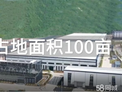 赣州市寻乌调味品厂房  出租新厂房，直接使用，江西省赣州市寻乌县石排，可分租。图2