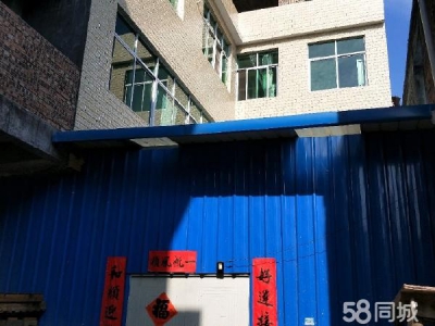 赣州市定南机加工厂房 二楼厂房出租天九镇图3