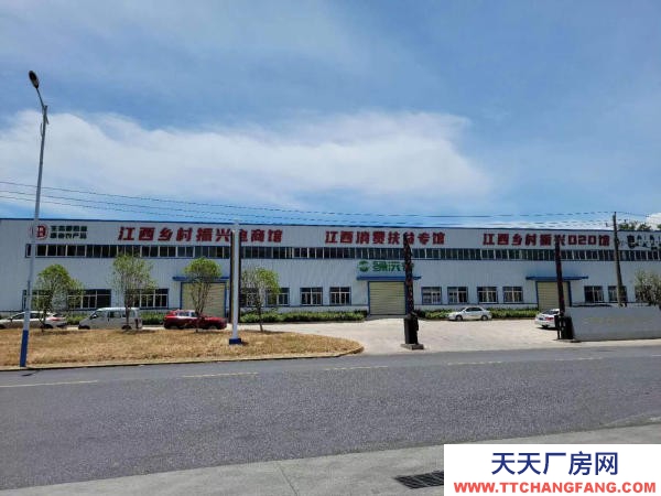 九江市浔阳腌腊肉制品厂房 出租滨江路 钢结构厂房（可拆分、面议）0.4元/㎡/天