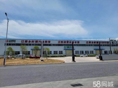 九江市浔阳腌腊肉制品厂房 出租滨江路 钢结构厂房（可拆分、面议）0.4元/㎡/天图1