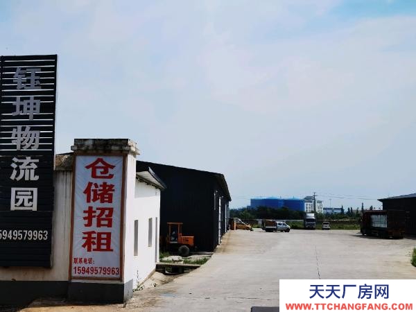 九江市浔阳物流厂房  钰坤物流园单层高8米，水、电、网络齐全，仓储招租