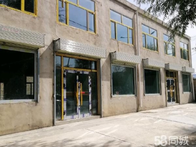 大通带200平独立小院，距县城4.5公里，临马路边