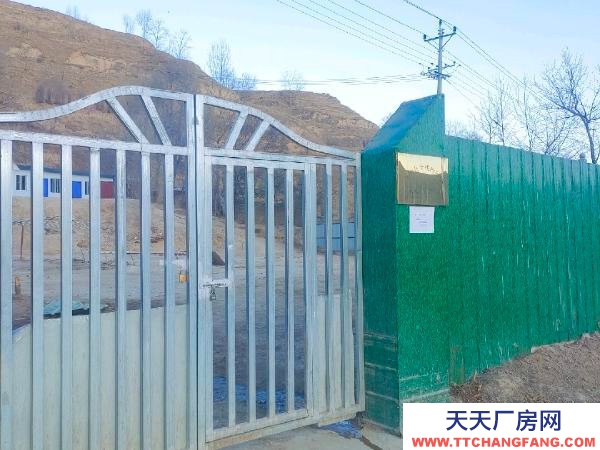 大通种养殖合作社外租，手续齐全