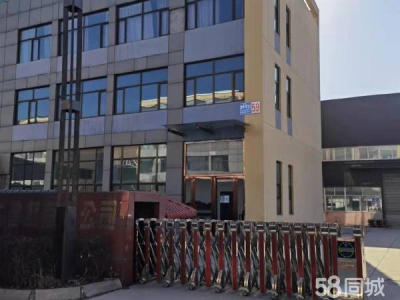 大通黄河小微创业基地，交通便利。工业厂房