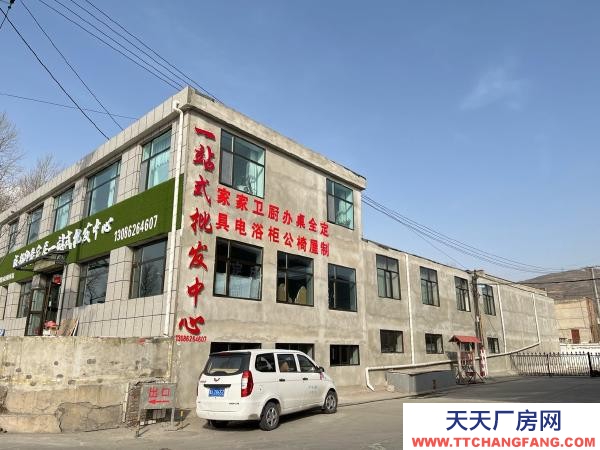 大通上孙家寨路口750平、层高4.2米仓库