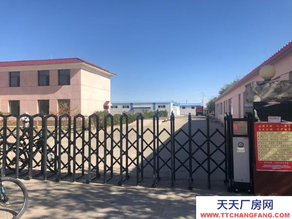 (出售) 巴彦淖尔厂房2100平，办公楼480平，宿舍、车库300平。