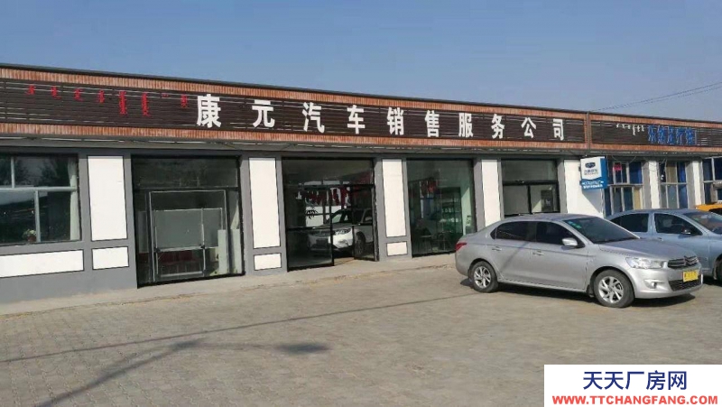 (出售) 巴彦淖尔产权清晰、手续齐全、动力电（三项电）、水、电等