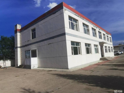 (出租) 出租集宁集宁城区乌兰察布荣昌工贸有限责任公司车间及办公楼图2
