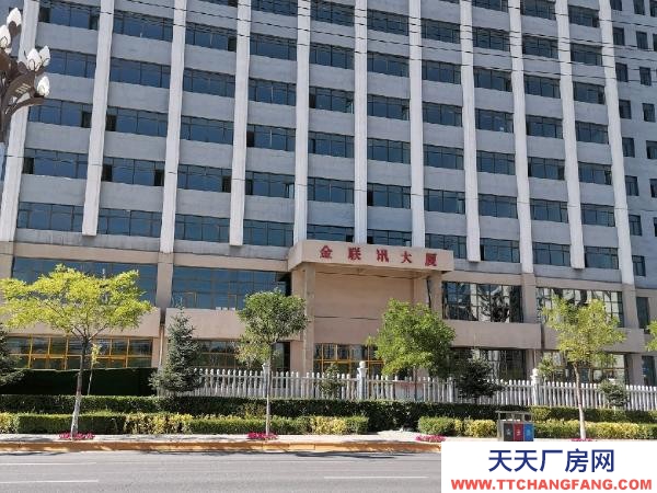 湟中200多套公寓拟出租2600平办公区域出租8000平制药厂厂房出租