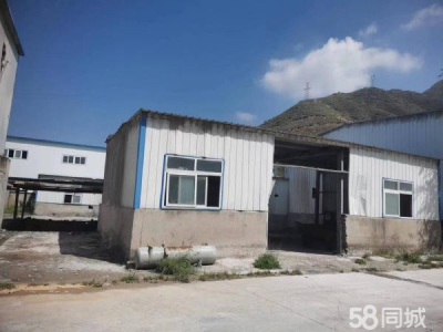 湟中李家山空闲茶叶厂房出租图1