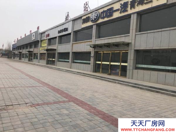 格尔木市开发区 厂房 场地 展厅招租